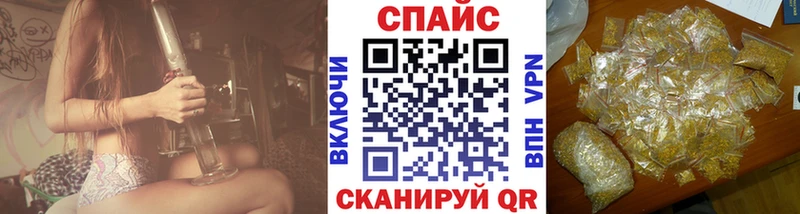 магазин  наркотиков  Тында  shop какой сайт  Бутират Butirat 