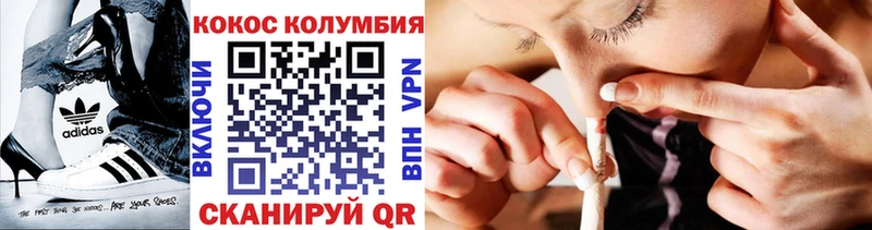 hydra ссылки  Тында  Cocaine 97%  где найти  
