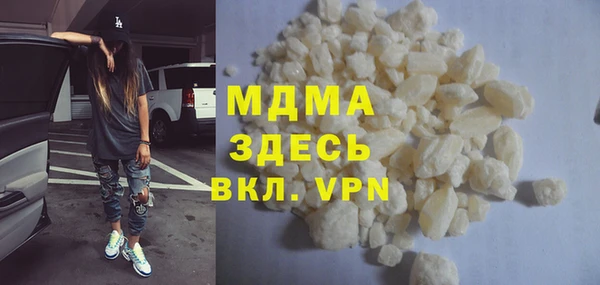 эйфоретик Касимов