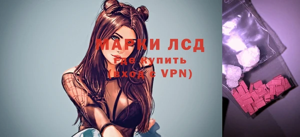 мет Алексеевка