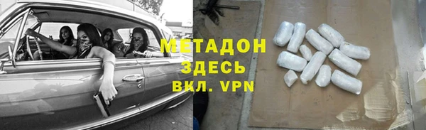 соль курить ск Алзамай