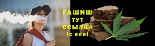 mdpv Абдулино