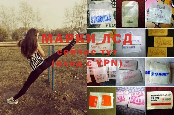 mdpv Абдулино
