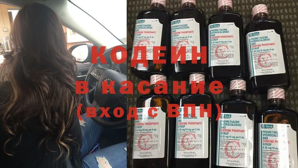 mdpv Абдулино
