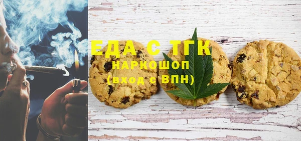 соль курить ск Алзамай