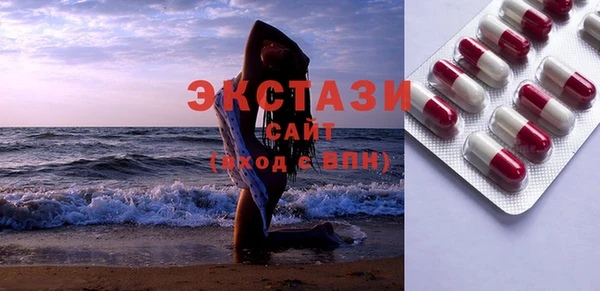 соль курить ск Алзамай