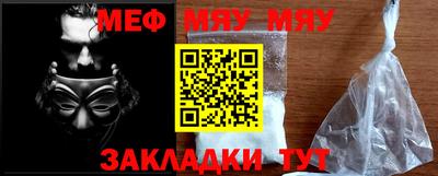 марки nbome Краснодар