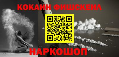 не бодяженный Краснознаменск