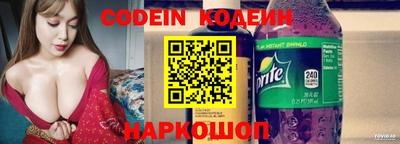 не бодяженный Краснознаменск