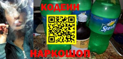 альфа пвп VHQ Краснокаменск