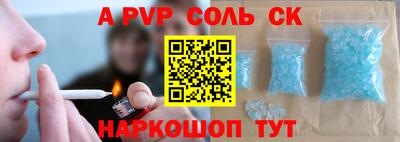 не бодяженный Краснознаменск