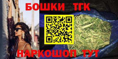 не бодяженный Краснознаменск