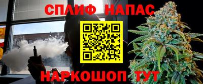 не бодяженный Краснознаменск