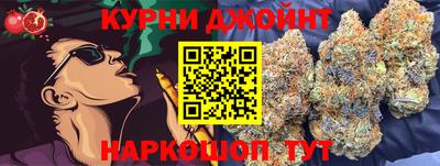 альфа пвп VHQ Краснокаменск
