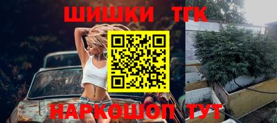 альфа пвп VHQ Краснокаменск