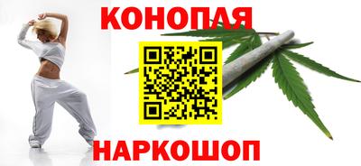 не бодяженный Краснознаменск