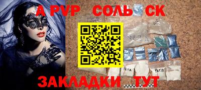 не бодяженный Краснознаменск