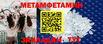 не бодяженный Краснознаменск