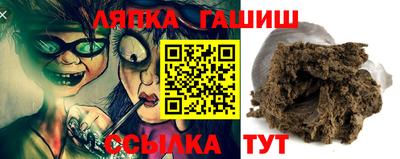не бодяженный Краснознаменск
