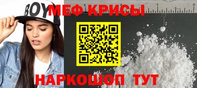 не бодяженный Краснознаменск