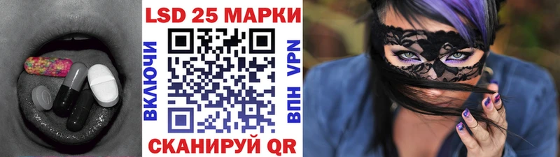 блэк спрут как зайти  Тында  LSD-25 экстази ecstasy 