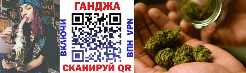 где можно купить наркотик Тында Каннабис White Widow